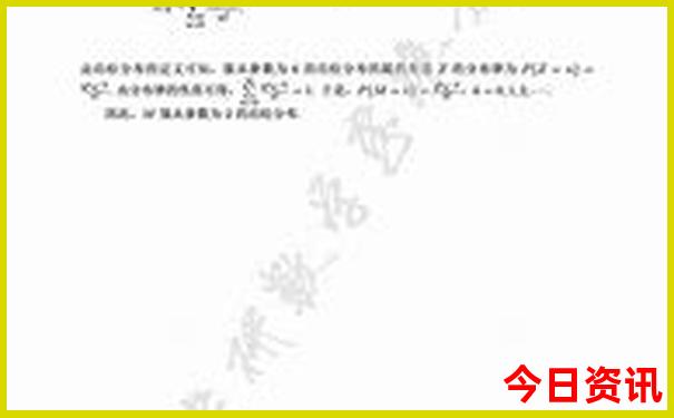 临沂景区排名前十名