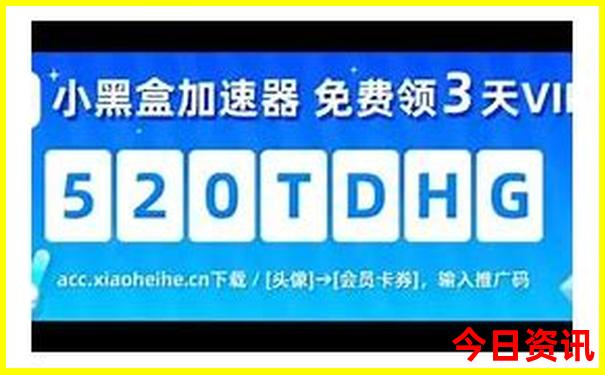 哈尔滨十大免费景点