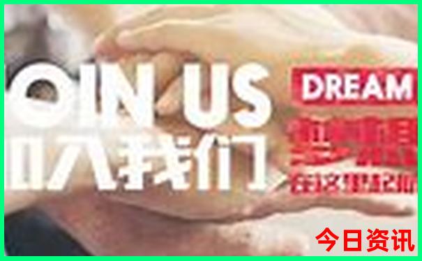井陉十大免费旅游景点