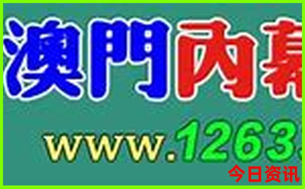 塔县旅游景点推荐