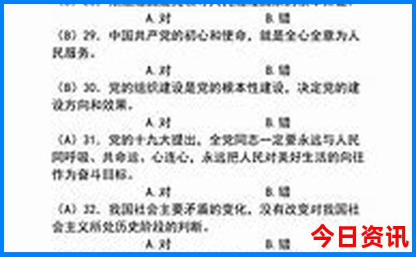 河北夏天去哪玩比较好