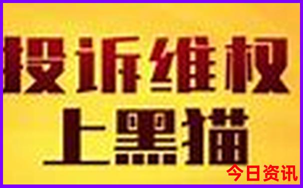 全面免费买马资料