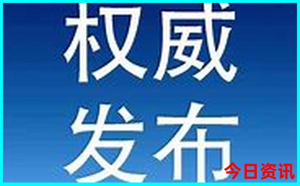 80岁老人旅游推荐路线