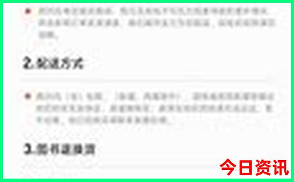浙江舟山旅游必去十大景点