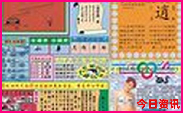 到西安玩高铁到哪个站