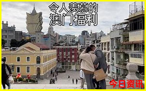 暑假适合去日本哪里玩