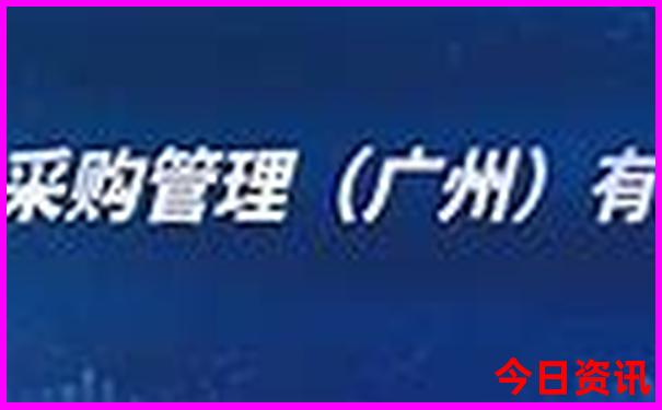 从北京去新疆旅游的最佳路线