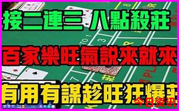 馆陶一日游最佳去处