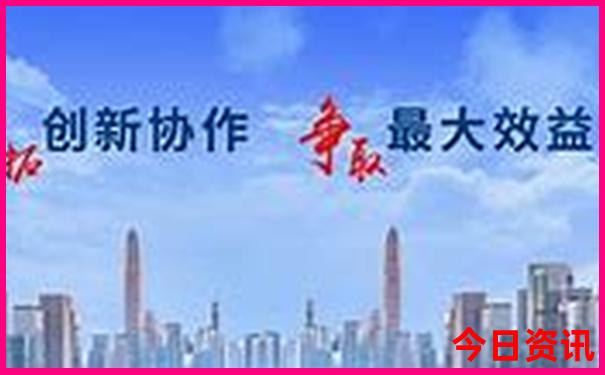 夏天最好的旅游地方