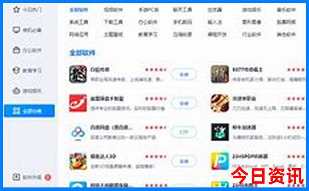 贵州游玩必去的地方