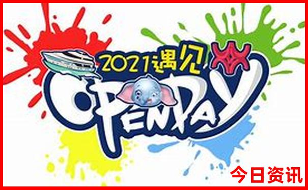 包头市景点排行榜前十名