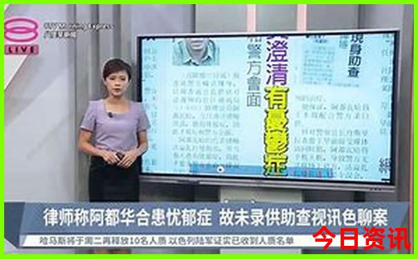 附近好玩景点推荐一下