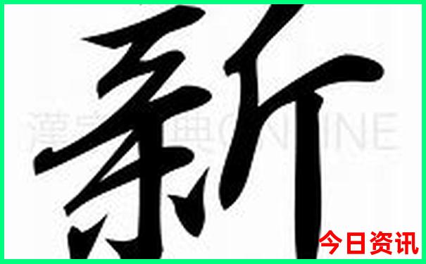 成都市内旅游景点