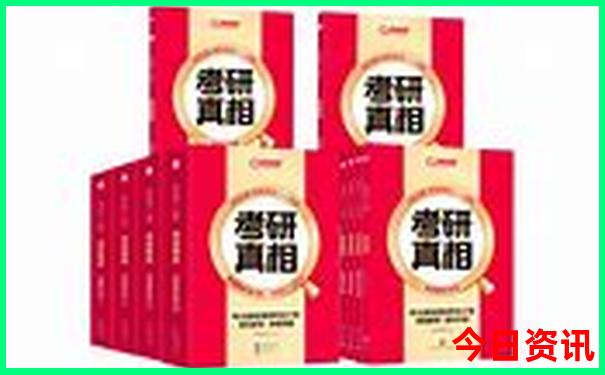 10天自驾游推荐路线