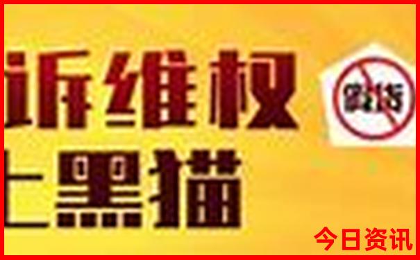 北京潘家园附近有什么好玩的地方