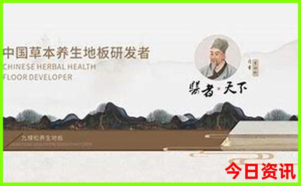 天台旅游必去十大景点
