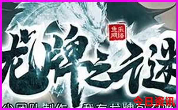 泰国自由行旅游攻略