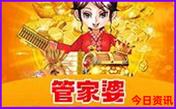 中国哪里找老婆容易