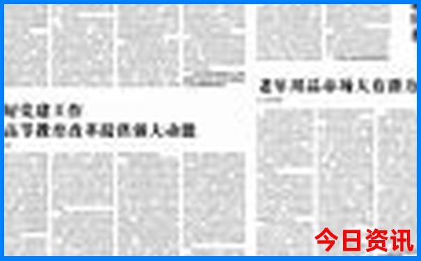 慕尼黑十大著名景点