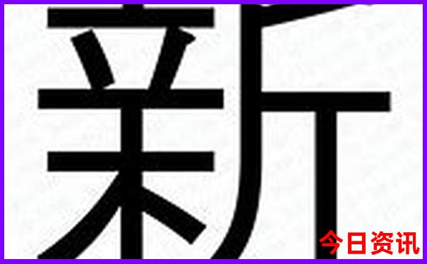 目前最适合旅游的地方