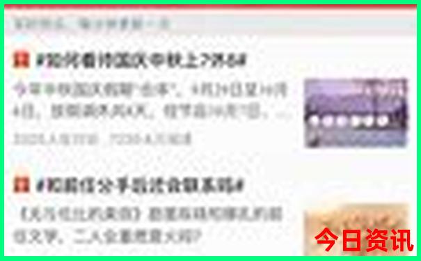 普者黑到抚仙湖景区多少公里