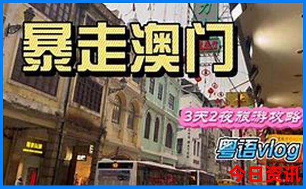 呼和浩特周边草原旅游攻略