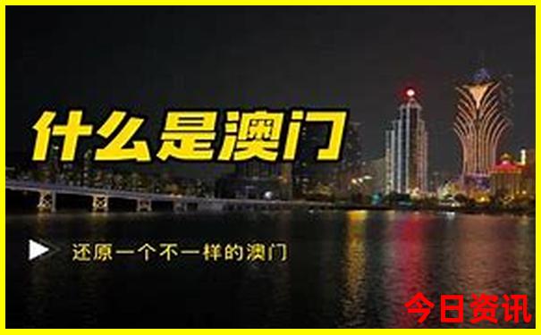 四川省旅游攻略自由行攻略