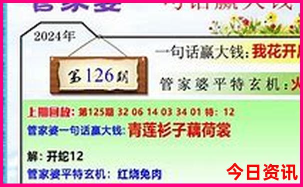 贺州旅游必去十大景点