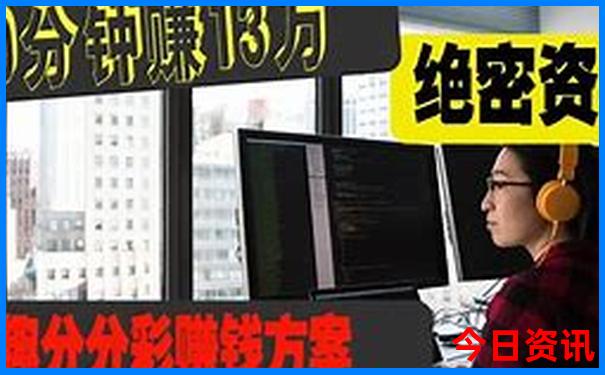 2025经验分享年免费天天彩全新热议资料收藏必备-2025年新澳门开奖记录查询