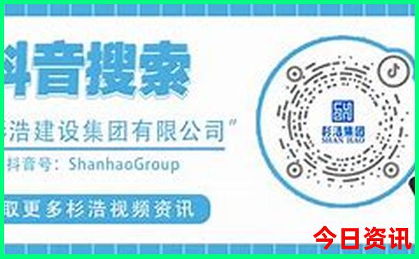 2025经验分享年免费天天彩全新热议资料收藏必备-2025新澳门期期准